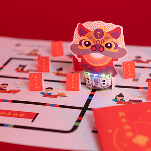 Celebrate the Lunar New year with STEM lessons for students of all grades by Ozobot